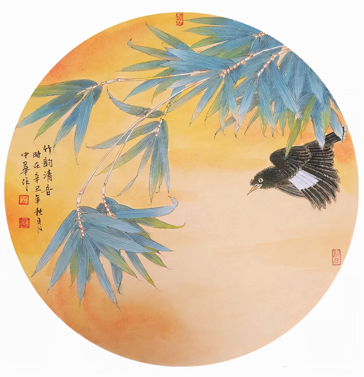 楊中華/澡雪精神——慶祝第24屆冬奧會中國畫24家學術邀請展