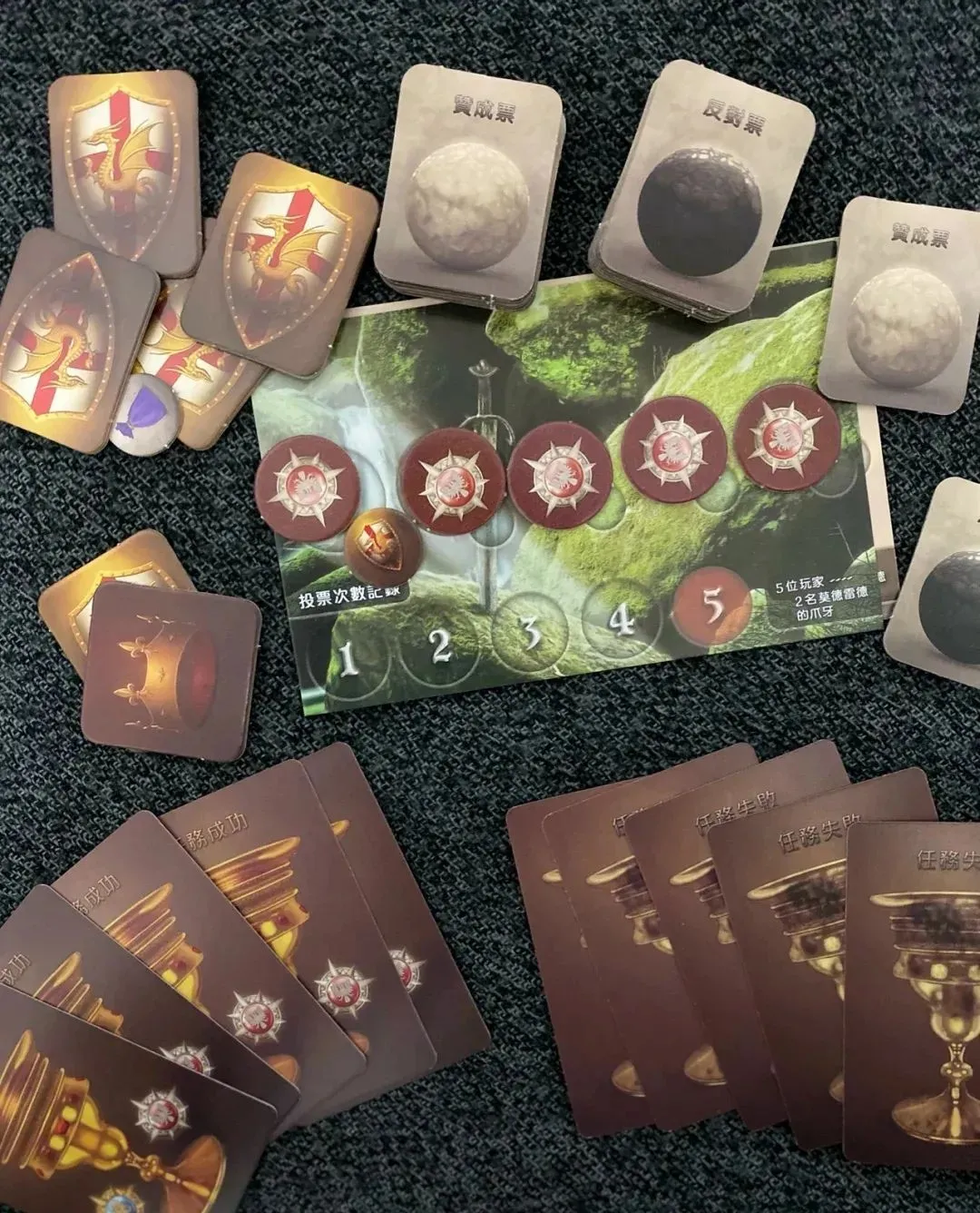 朋友聚会玩儿点啥？这十款桌游可别错过