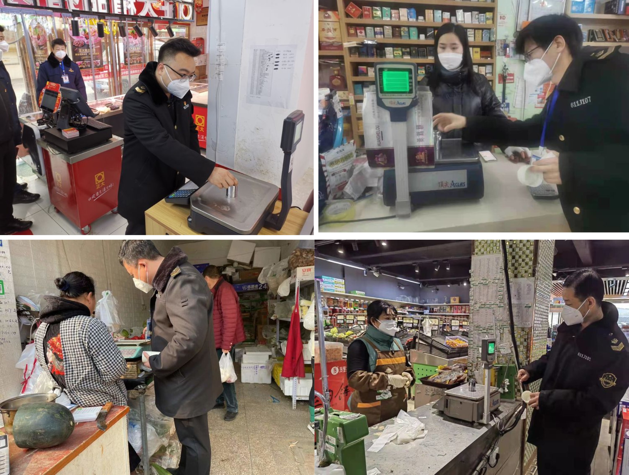 ����һ�߼���������ж�