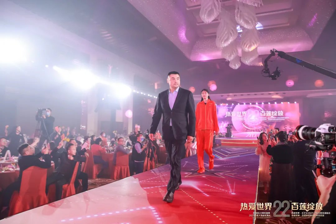 ������22����ʢ���߰�����2021�������佱����Բ����Ļ