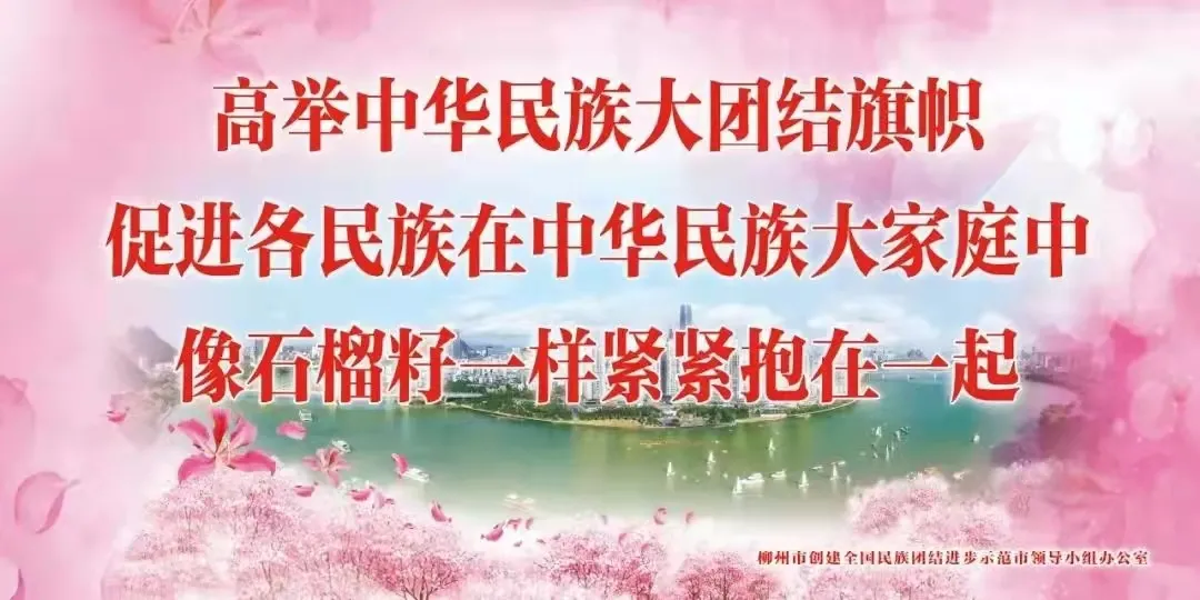 ����ΪȺ�ڰ�ʵ�¡����������Ժ���ٱ���ũ������ˮ��ȫ