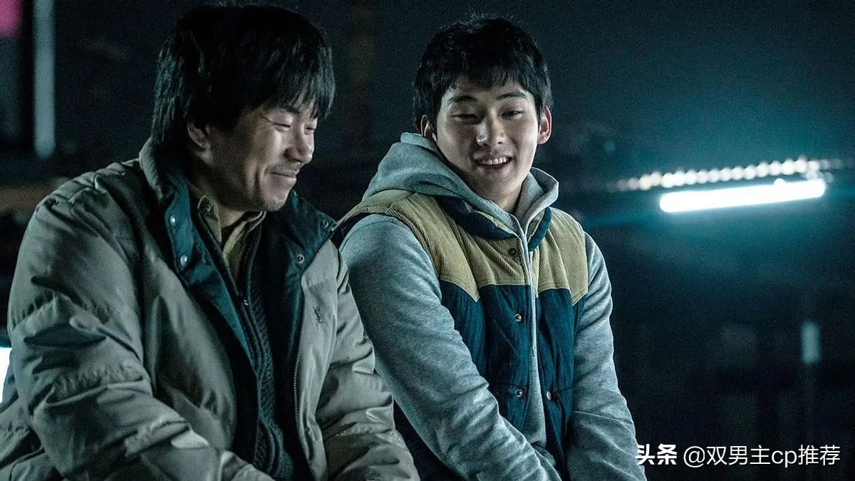 腐剧推荐丨《诗人的爱》韩国双男主电影，大叔vs帅气小哥哥