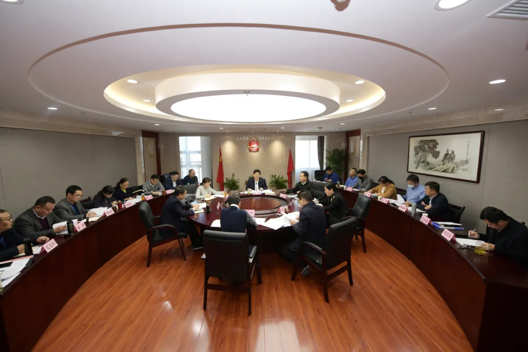 市检察院召开党组（扩大）会议 传达学习贯彻省第十四次党代会精神