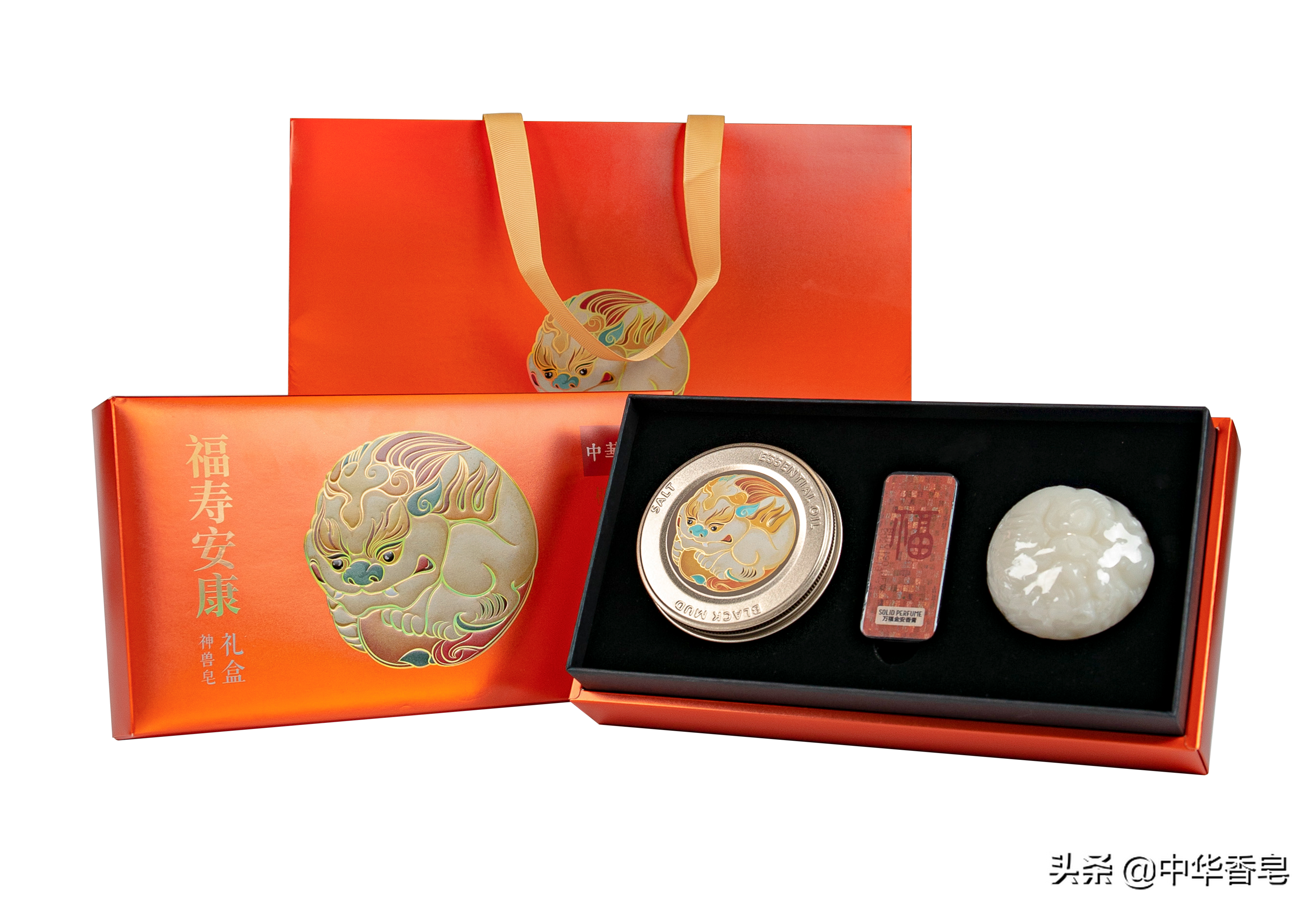福寿安康礼盒皂，旭日祥云飘庆祝耄耋老人大寿，洋溢着欢乐气氛
