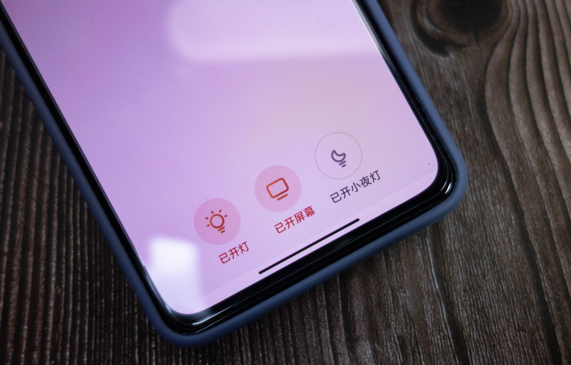 学习不能怠慢，眼睛不要再被伤害，碳氧护眼学习灯Pro必不可少