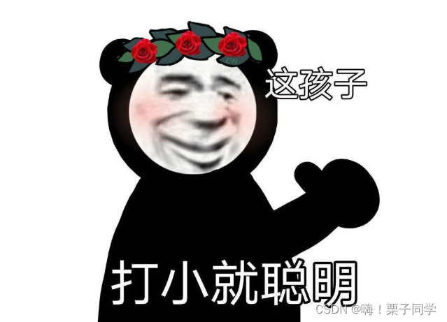 用Python做一款免費音樂下載器、無廣告無彈窗、清爽超流暢哦