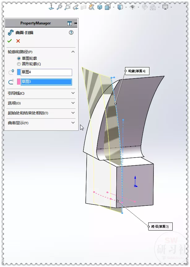 用SolidWorks画一个羊角锤，这个图还有点复杂