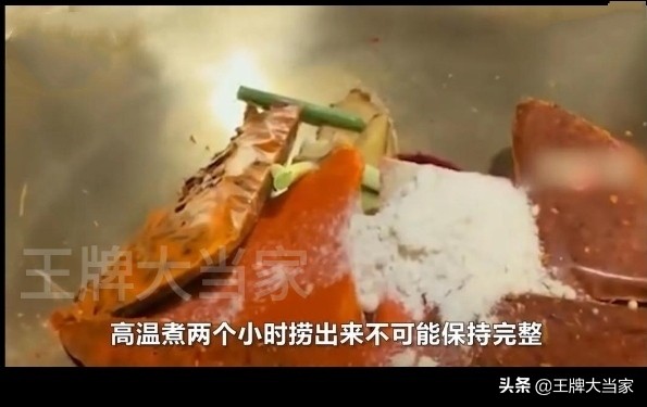 “火锅里吃出避孕套”事件水落石出，是顾客故意放进去的