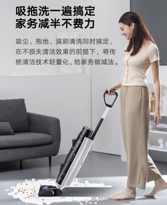 圣诞送给家人的礼物怎么选？百亿大牌日这几件实用小家电挺不错