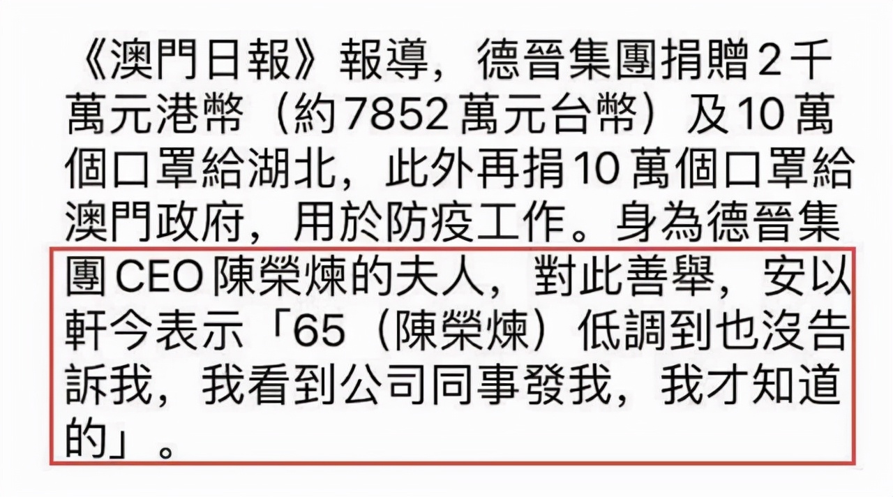 安以轩陪儿女过圣诞，二胎已学会走路，错失汪小菲嫁真富豪很幸福
