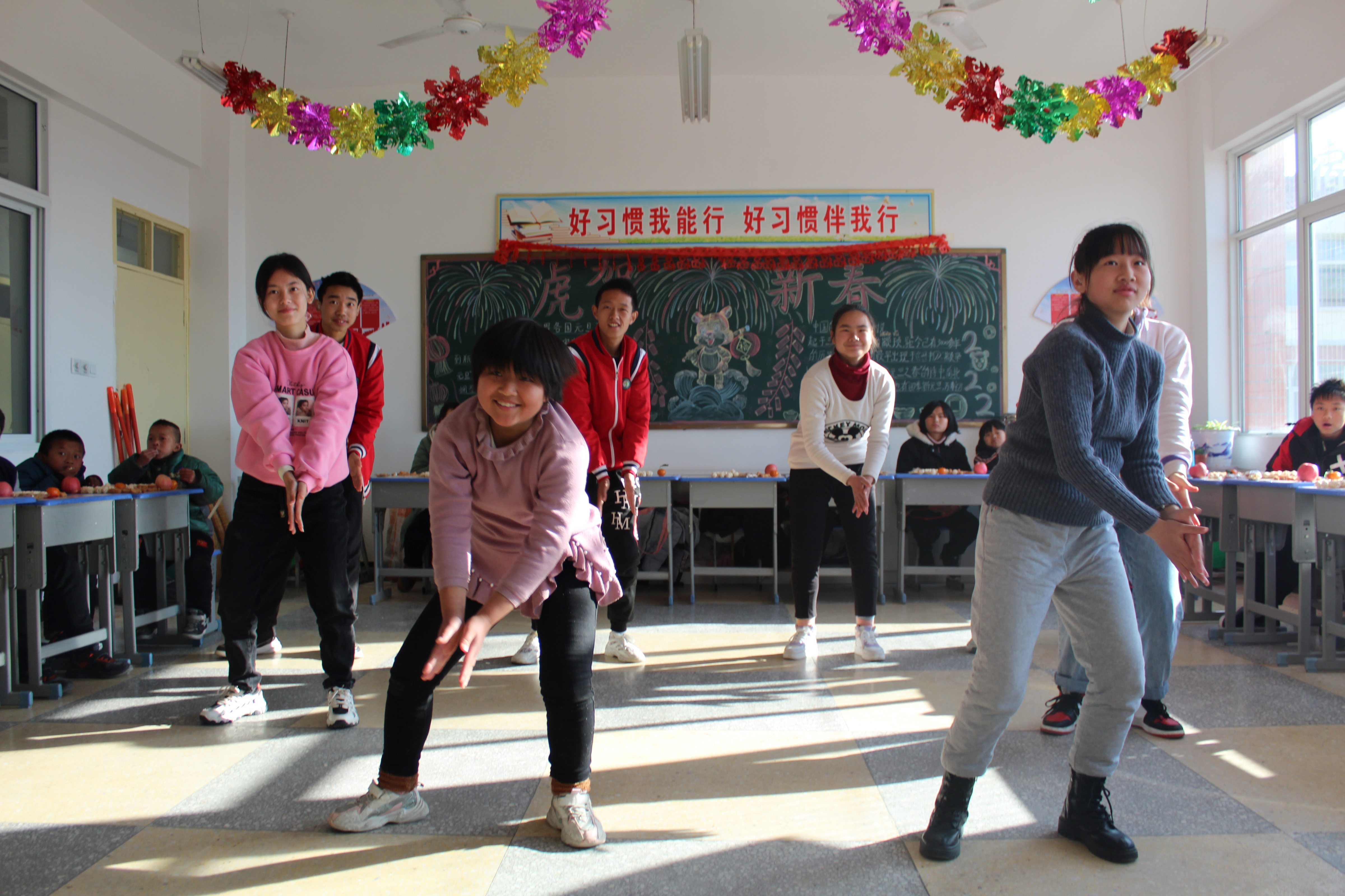 喜迎新年，拥抱明天