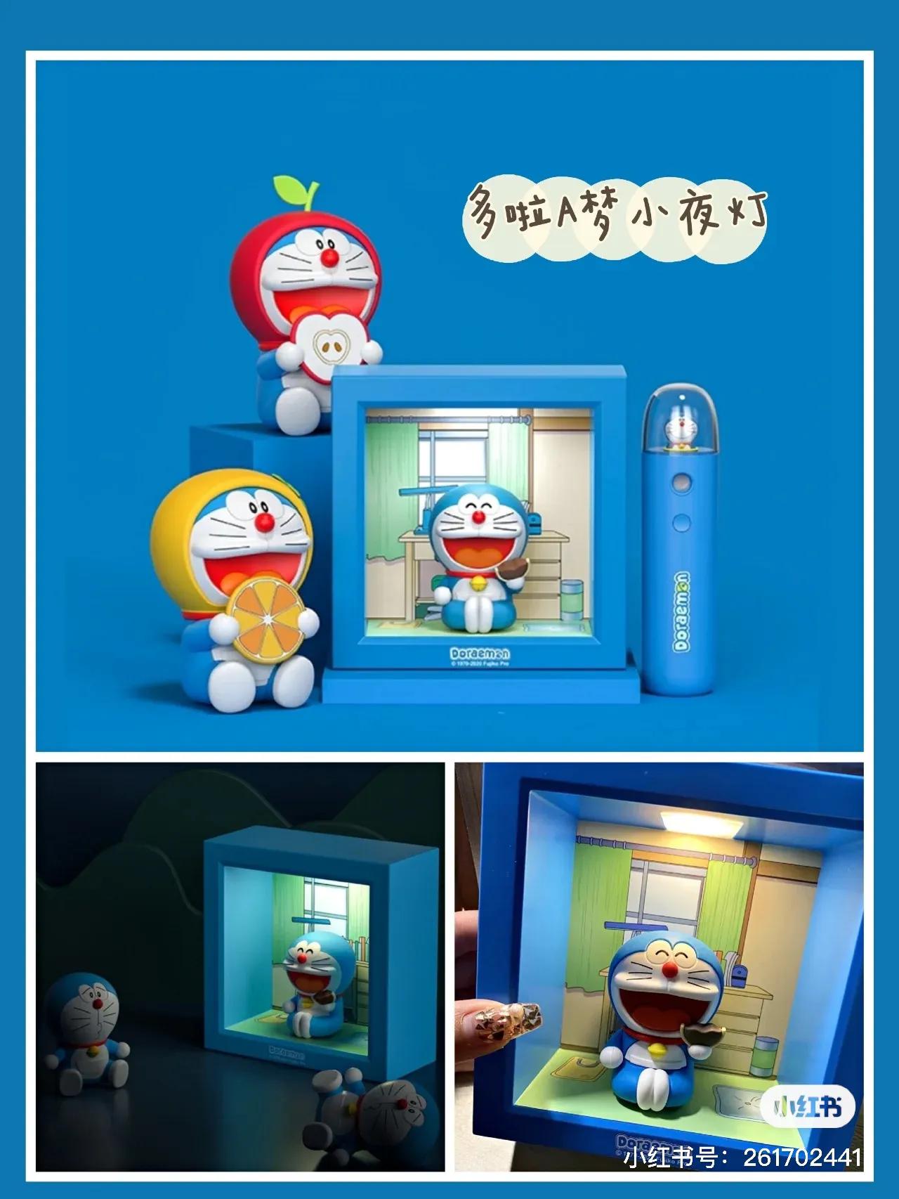 适合小学生的玩具或礼物（惊喜娃娃玩具）