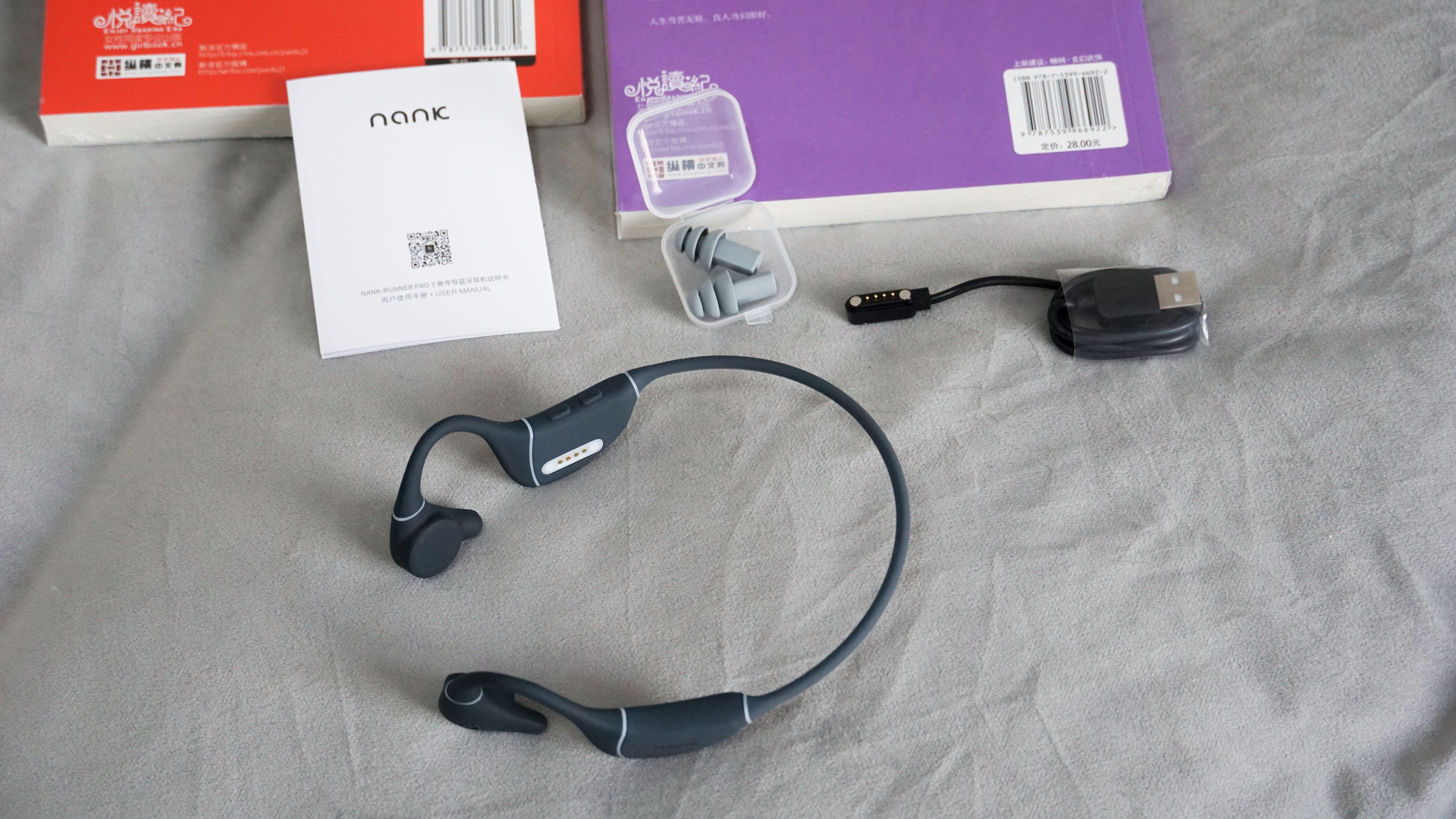 南卡Runner Pro3骨传导蓝牙耳机评测：运动听歌两不误