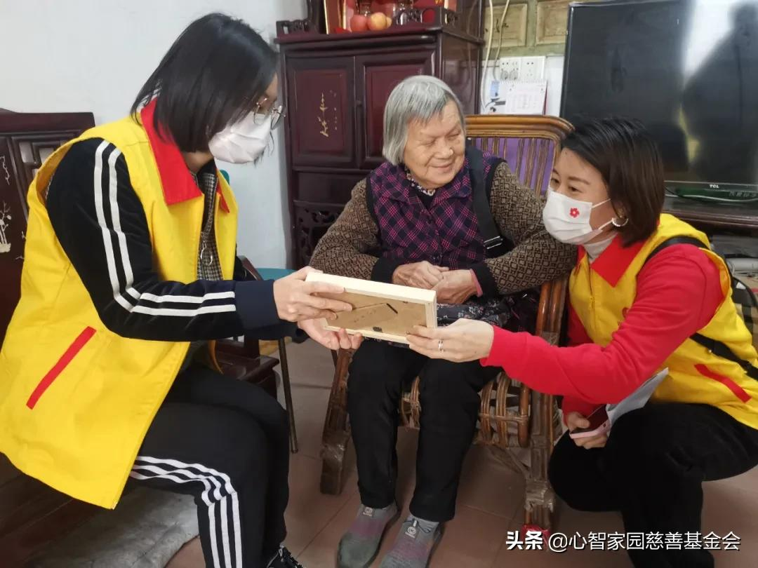 2022年春节探访孤寡老人活动简报（中山站）