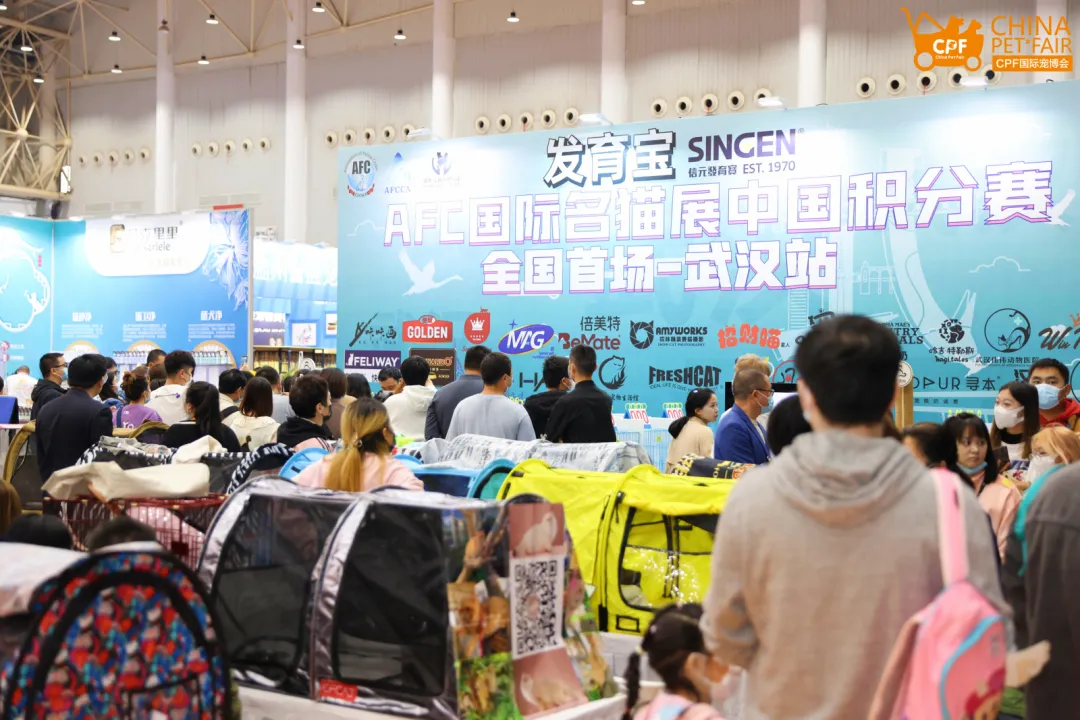 聚力共赢 共创未来 | 回顾2021CPF国际宠博会年度高光时刻