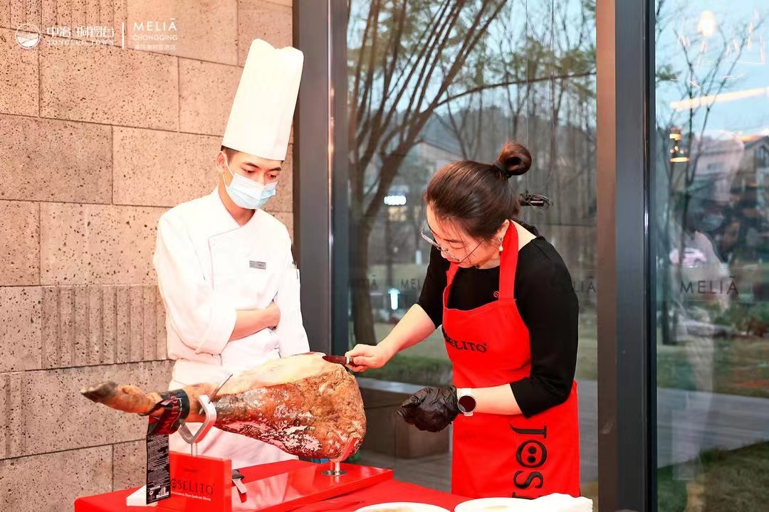 重庆美利亚酒店奥利瓦西班牙餐厅启幕仪式完美落幕