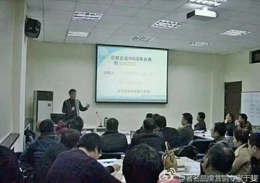 于斐老师谈：保健酒在激烈市场竞争中如何破局？（四）