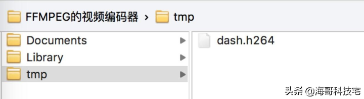 FFmpeg 開發——將視頻 YUV 格式編碼成 H264