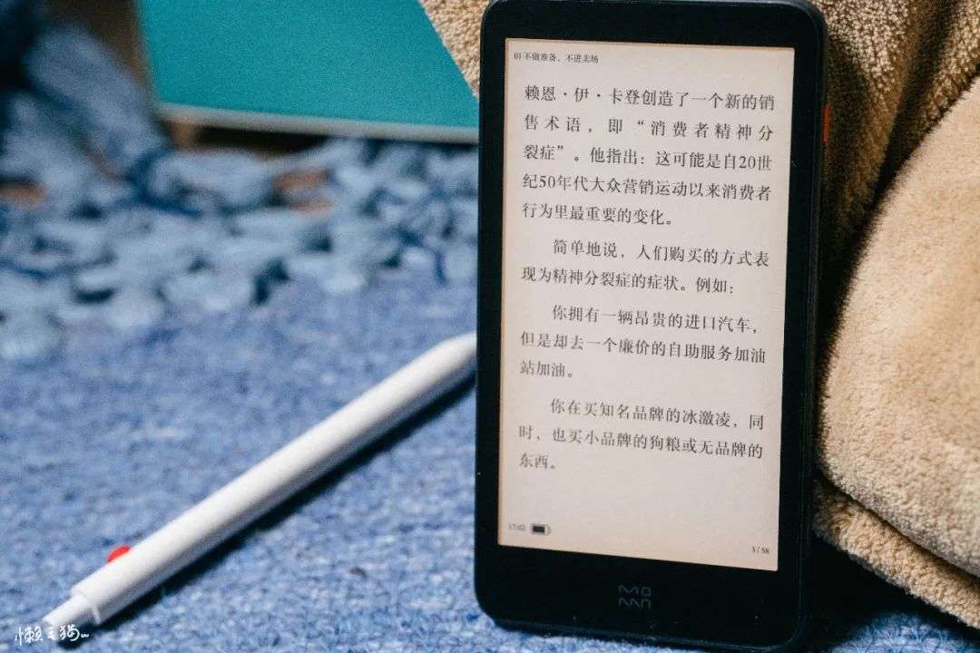 过年送的礼品（新年送的小礼品）