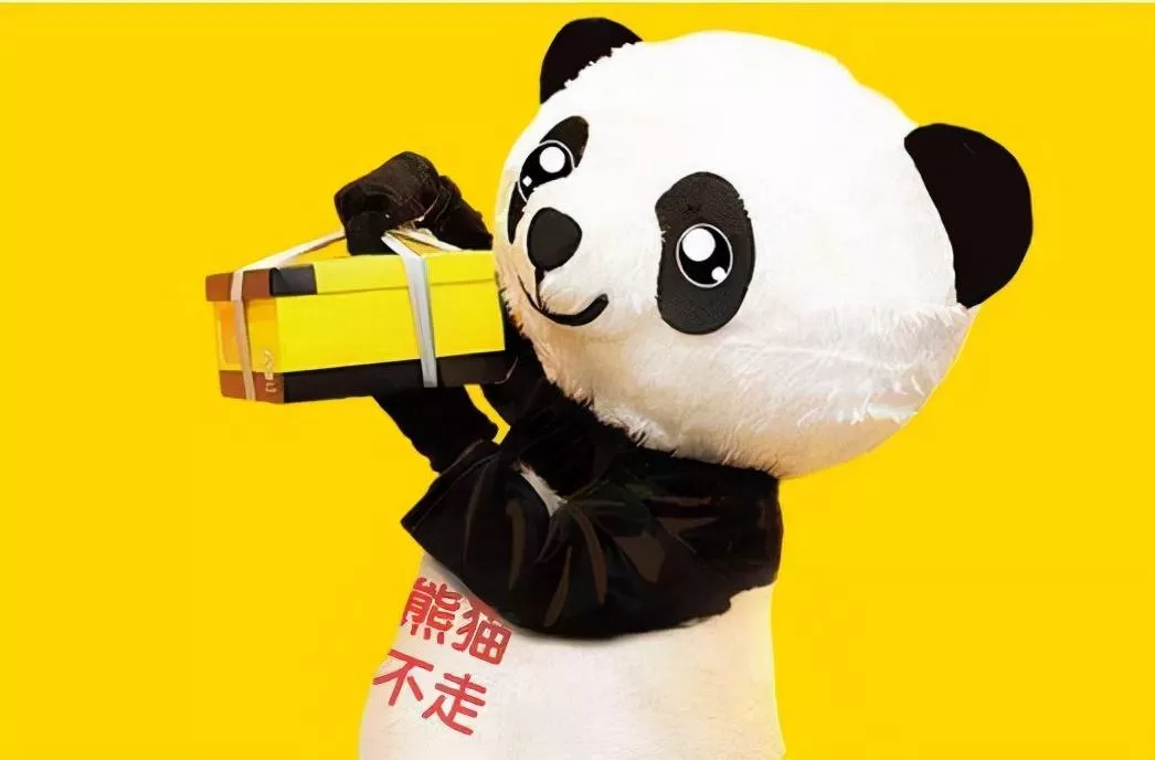 2021食品饮料行业投融资：380+投资事件，品牌内卷，资本狂投...