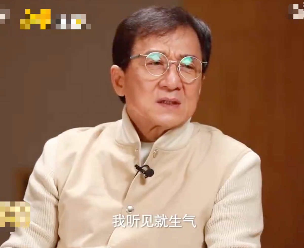 67岁成龙采访中怒斥青年演员！眉头紧蹙表情严肃，直言自己太生气