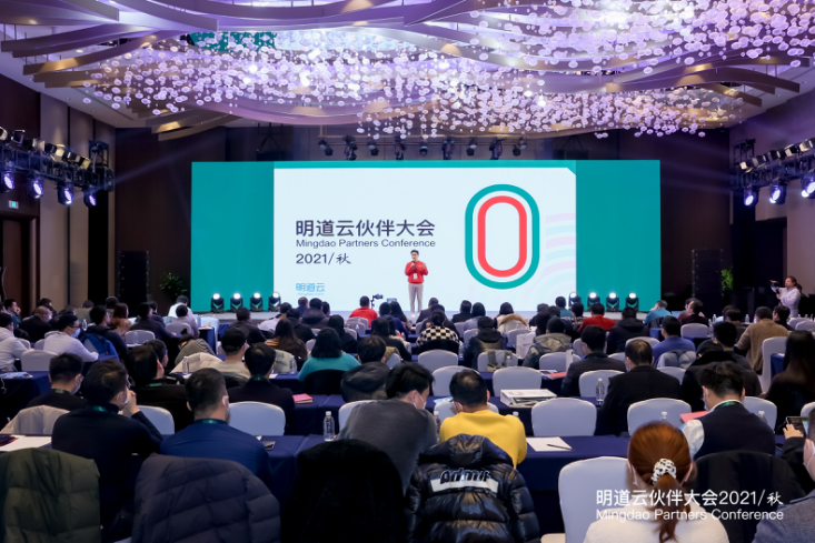 与可口可乐、华为云同台，e签宝电子签名备受行业伙伴关注