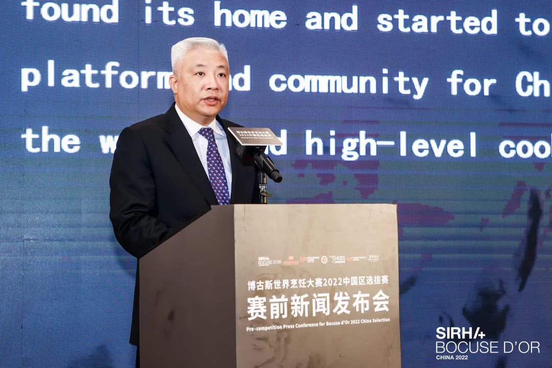 广州旅商将与岭南控股联合承办博古斯世界烹饪大赛中国区预选赛