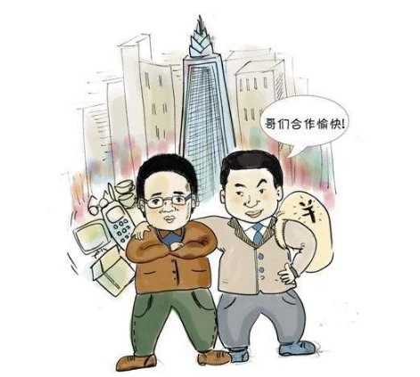 什么是合伙企业？合伙企业有哪些优缺点？