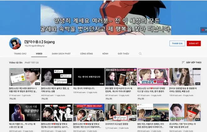 防弹少年团成员被曝与演员恋爱;KBS演技大赏候补今日公开
