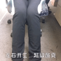 生气不止伤肝，还伤脑子和这里，做好这3件事，改善你的易怒情绪