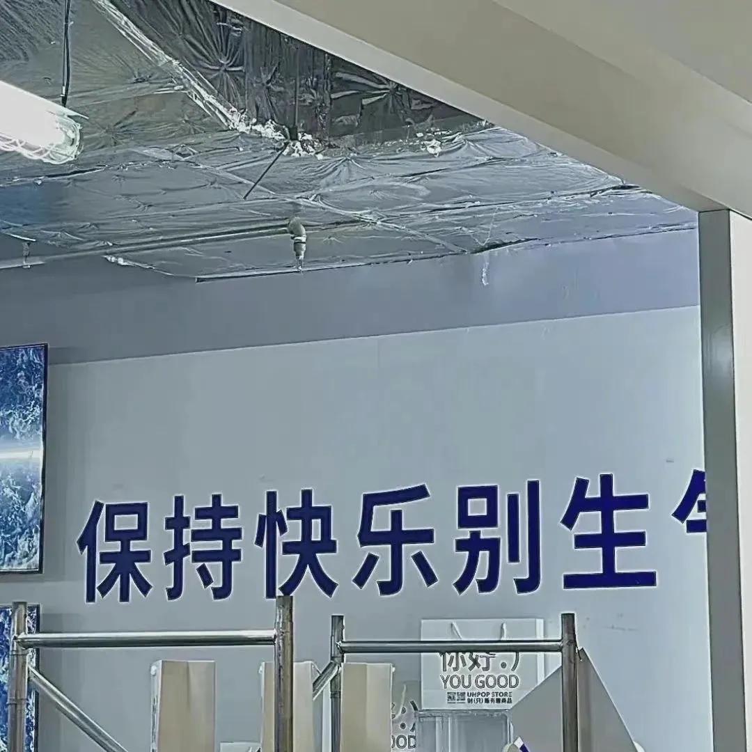 不知所措的年纪,什么都不尽人意