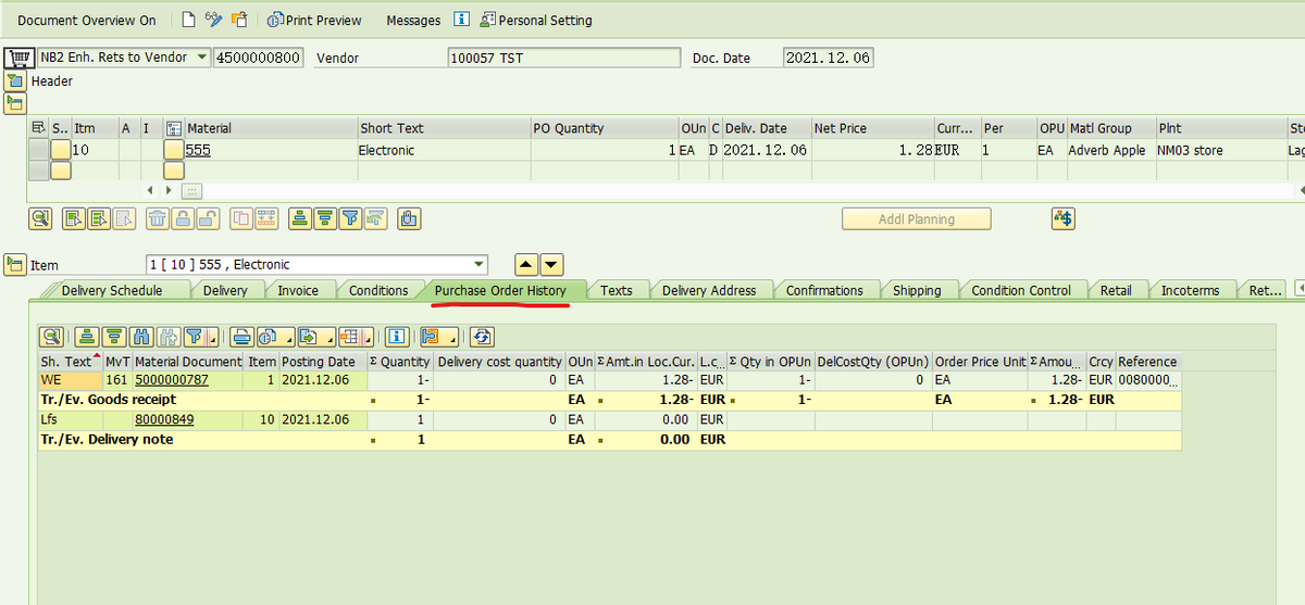 SAP MM 外部采购流程里的Advanced Return Management