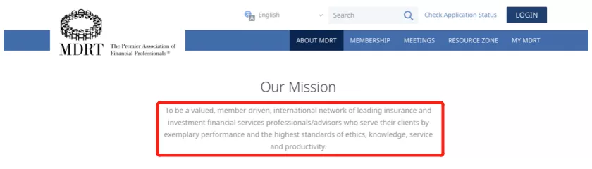 普益集团正式成为国际MDRT大会企业会员