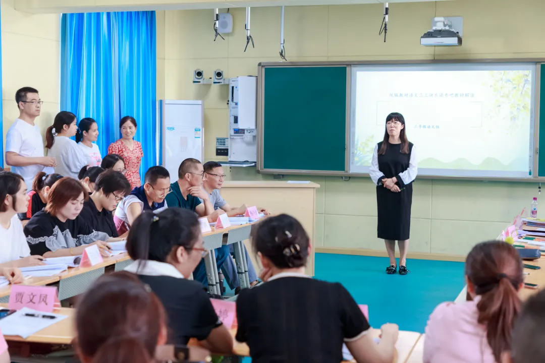 今日课程 明日世界——天府新区籍田小学课程节系列活动