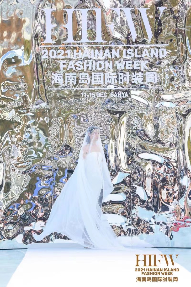 2021ϵʱװ ڶ쾫ʴ