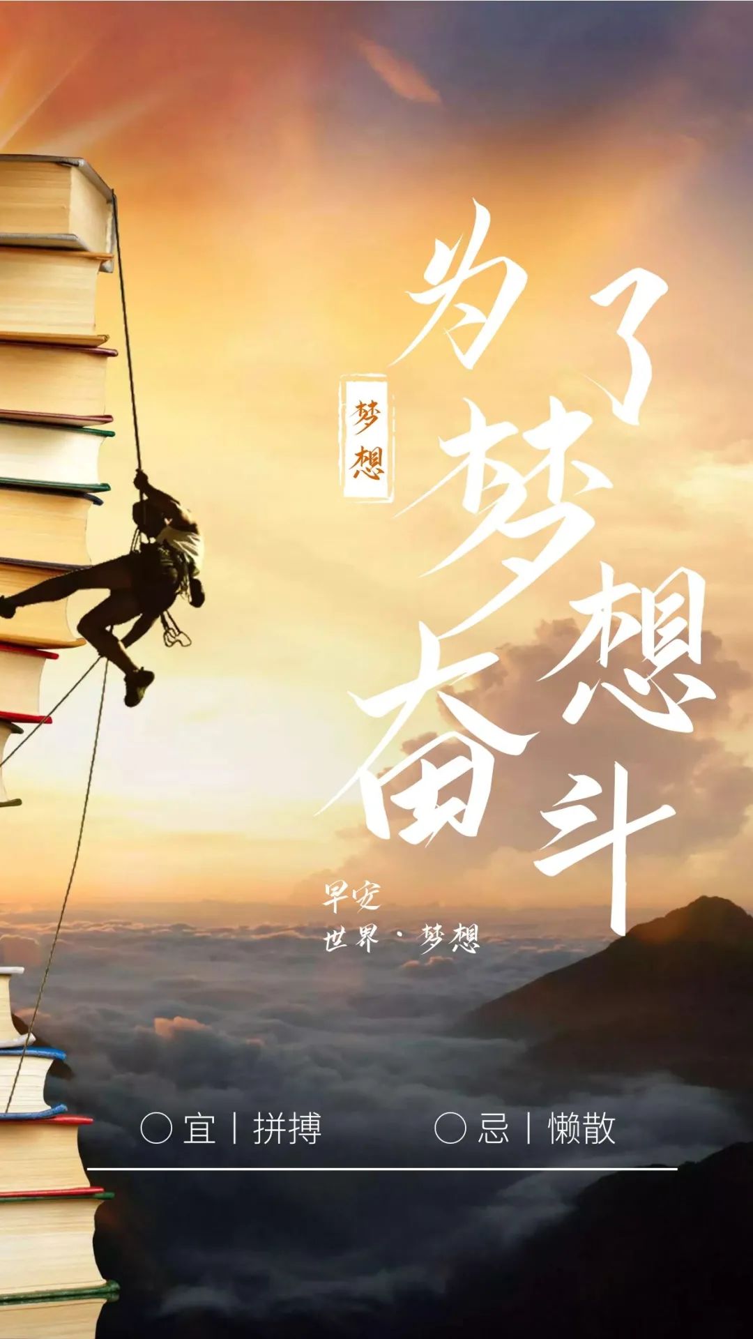 「2023.05.05」早安心语,正能量温润入心唯美语句 温润心灵的图片最新