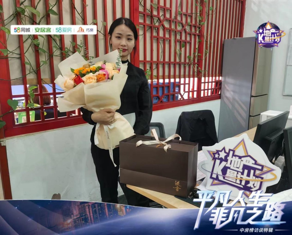 ����ͬ�ۣ������衪ר����ɽ���ӵز��곤֣��