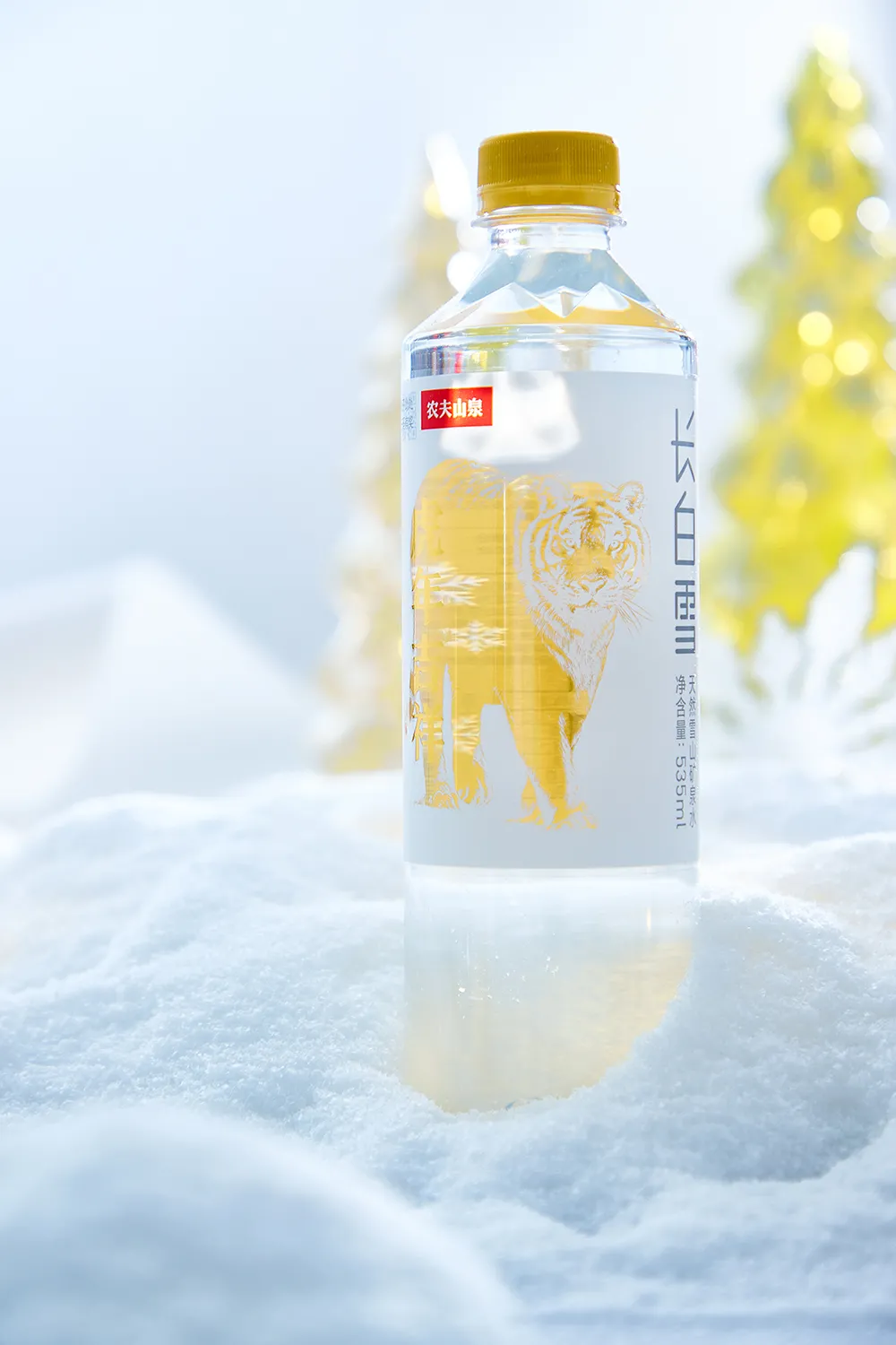 长白雪壬寅虎年限定款惊艳出圈,好看好喝好寓意