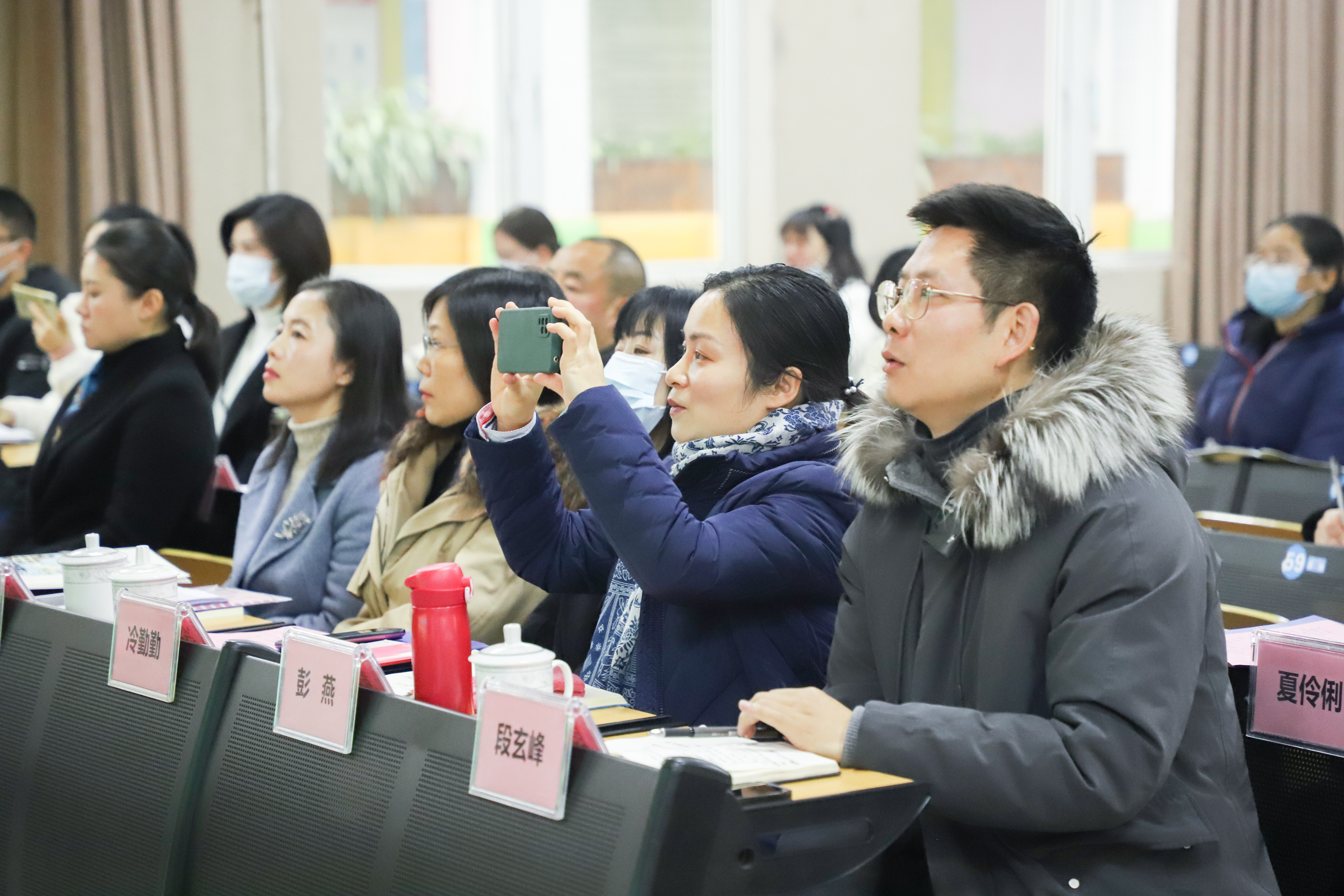 成都市双流区2021年度融合教育年会隆重召开