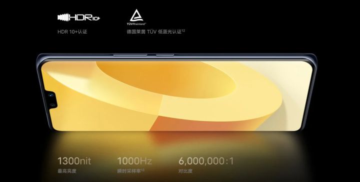 vivo S12系列正式发布：5000万定制前摄+1.08亿像素主摄，2799起售