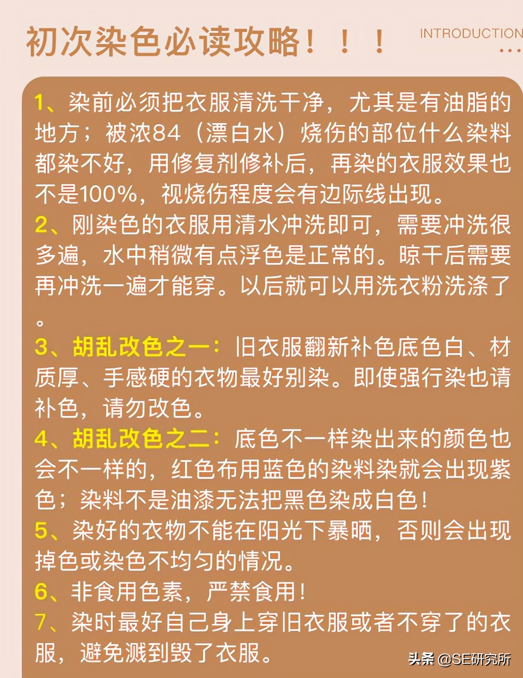 2022年送自己的礼物（2022年送什么礼物给女朋友）