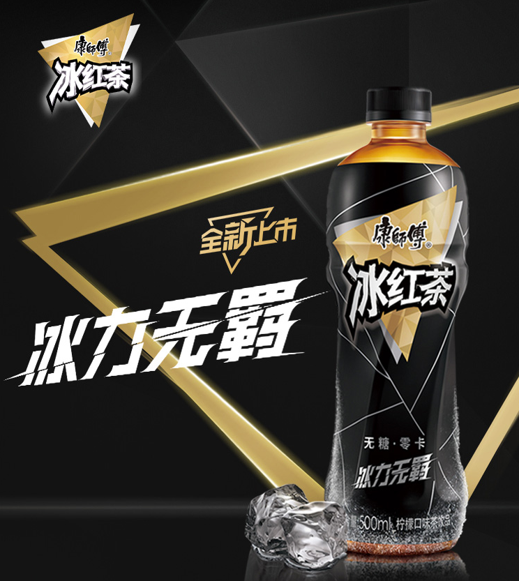 注意！春节倒计时，你家的年货都备齐了吗？