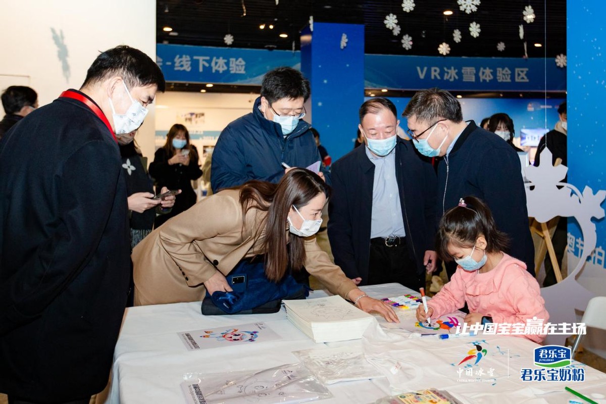 中国冰雪大会与君乐宝奶粉达成战略合作伙伴，共赴冰雪事业新台阶