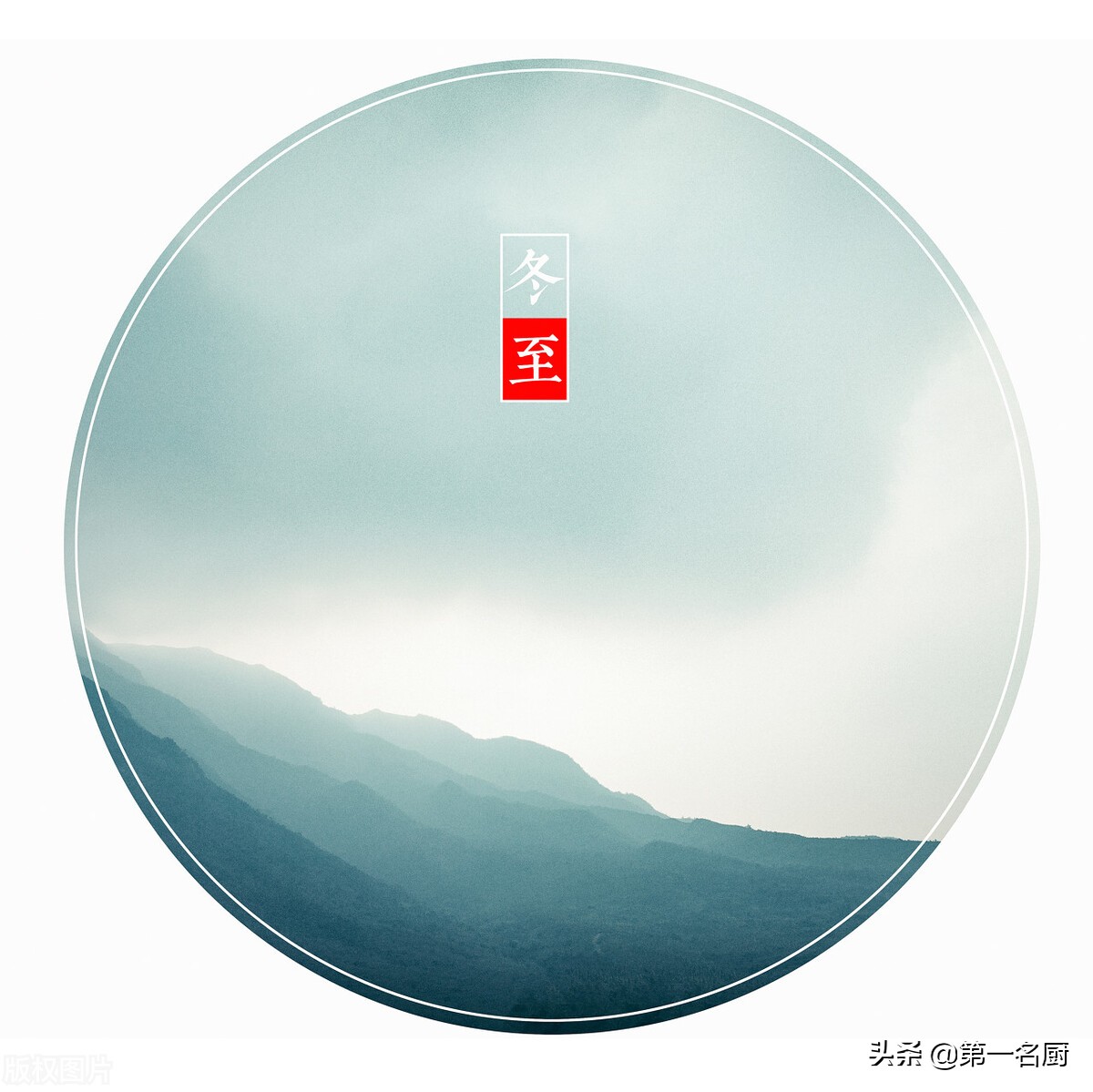 冬至大如年，这5种饺子馅别错过，好吃又营养，福气滚滚来