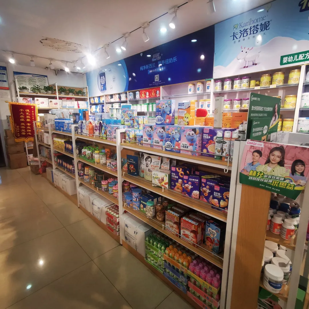 中国母婴精品店（25）优儿乐胡海锋：乡镇进口母婴店专业最重