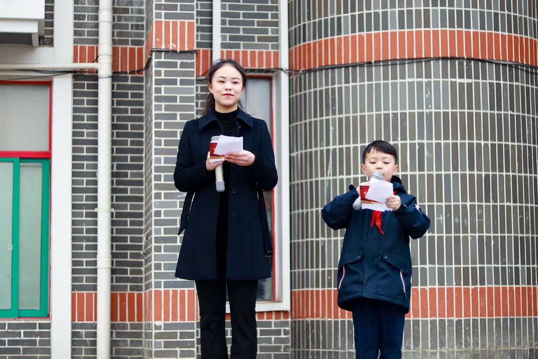 欢乐散学 开启未来丨华阳实小2021-2022学年度第一学期散学典礼