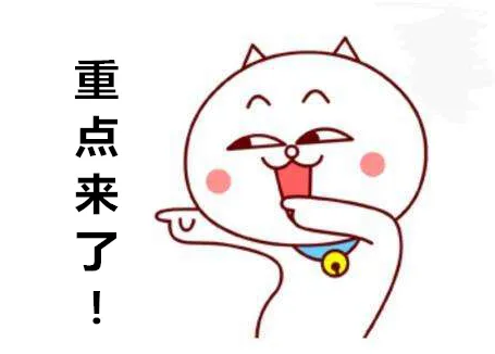 好消息！异地医保在云杉云里医院可以直接医保刷卡联网结算了