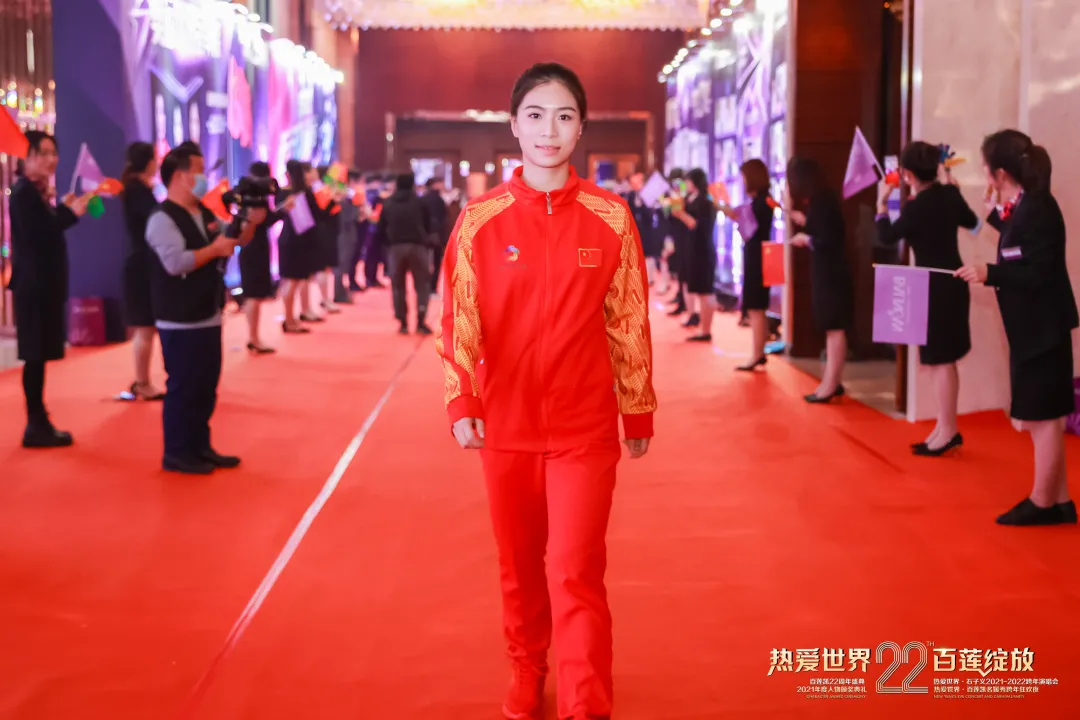 ������22����ʢ���߰�����2021�������佱����Բ����Ļ