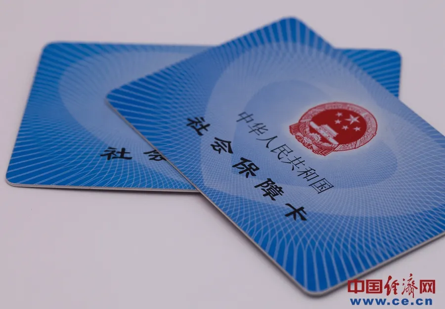 這些事關(guān)乎你的錢袋子,沒做的抓緊!