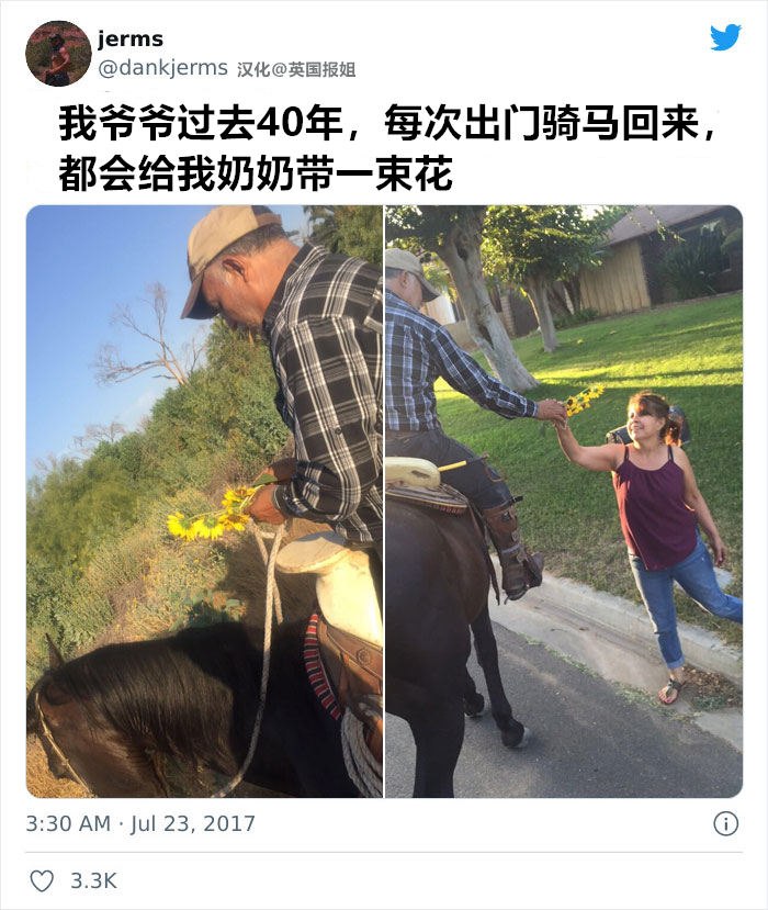 送给对象的小礼物（送比较有心的礼物）